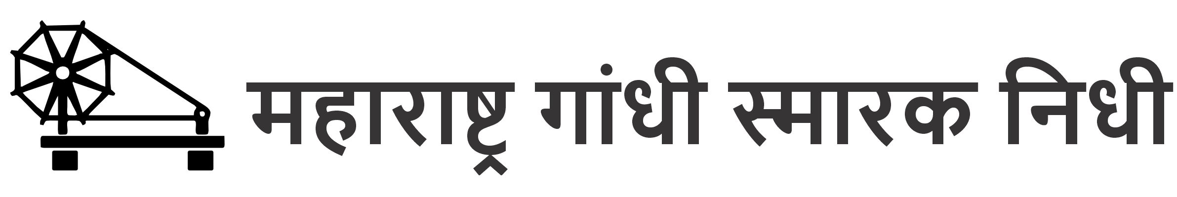 MGS Nidhi